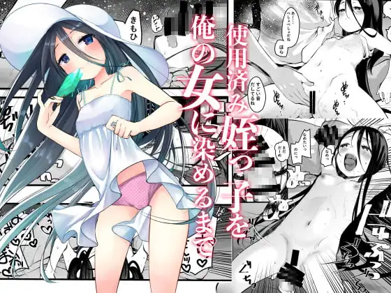 サンプル1