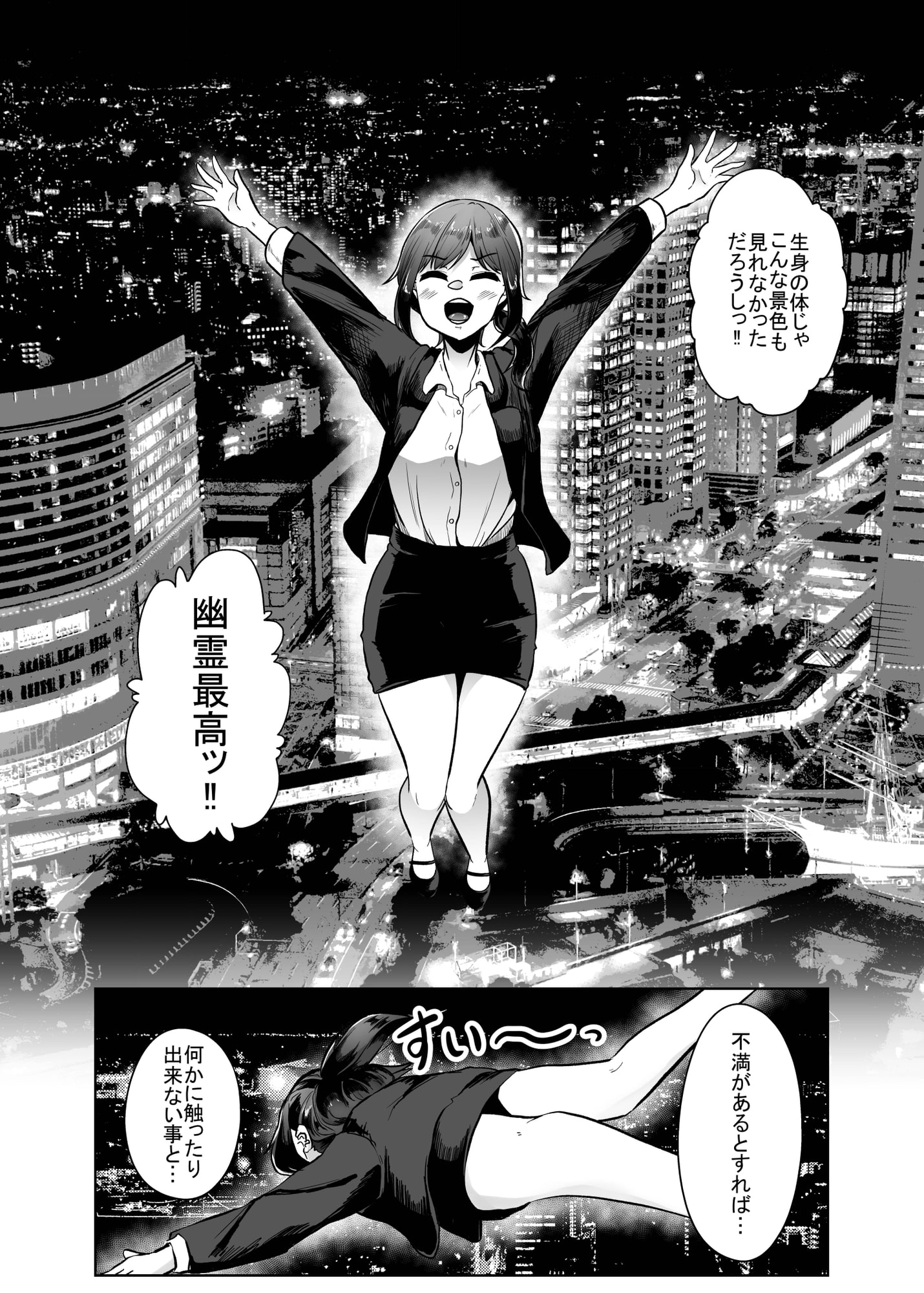 サンプル2