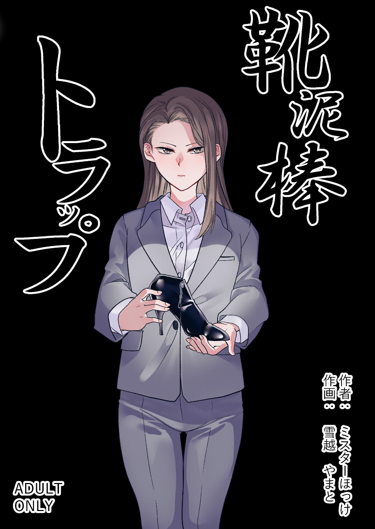 サンプル2