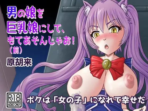 サンプル1