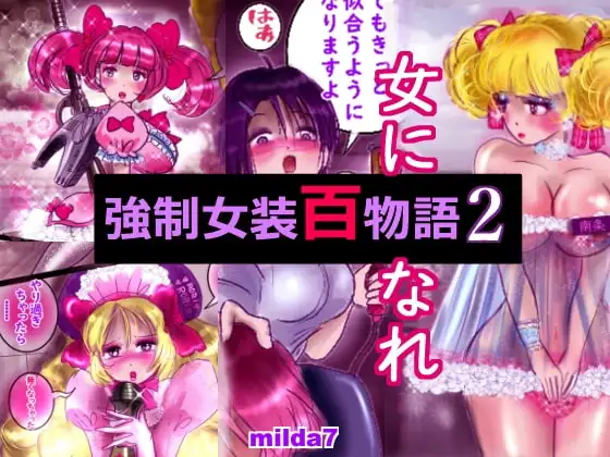 サンプル1