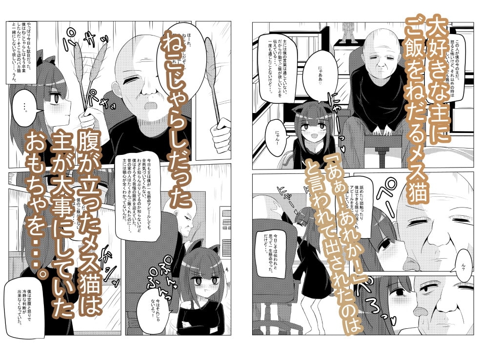 サンプル2