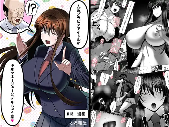 サンプル1