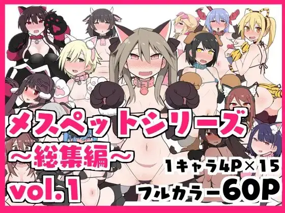 サンプル1