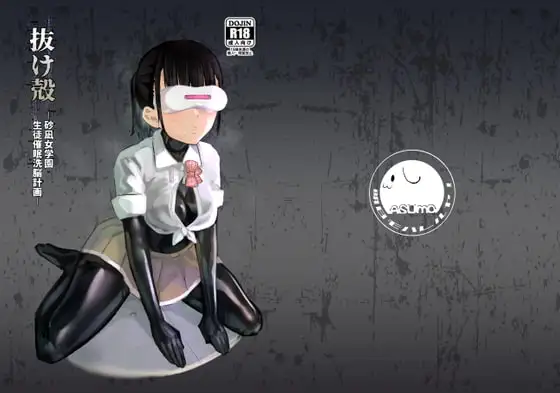 サンプル1
