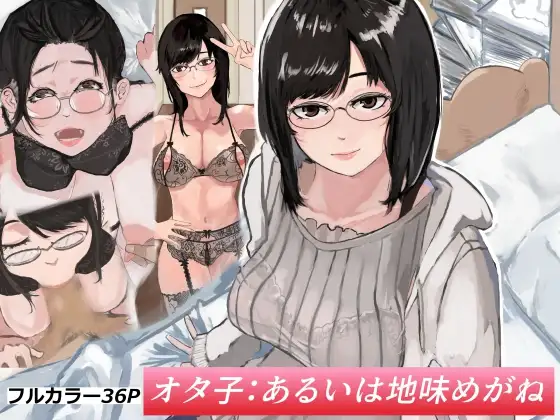 サンプル1