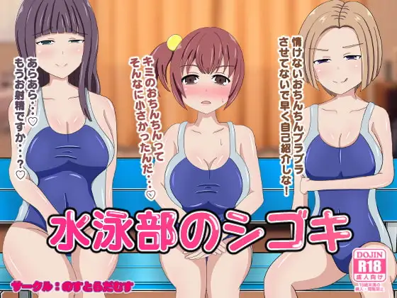サンプル1