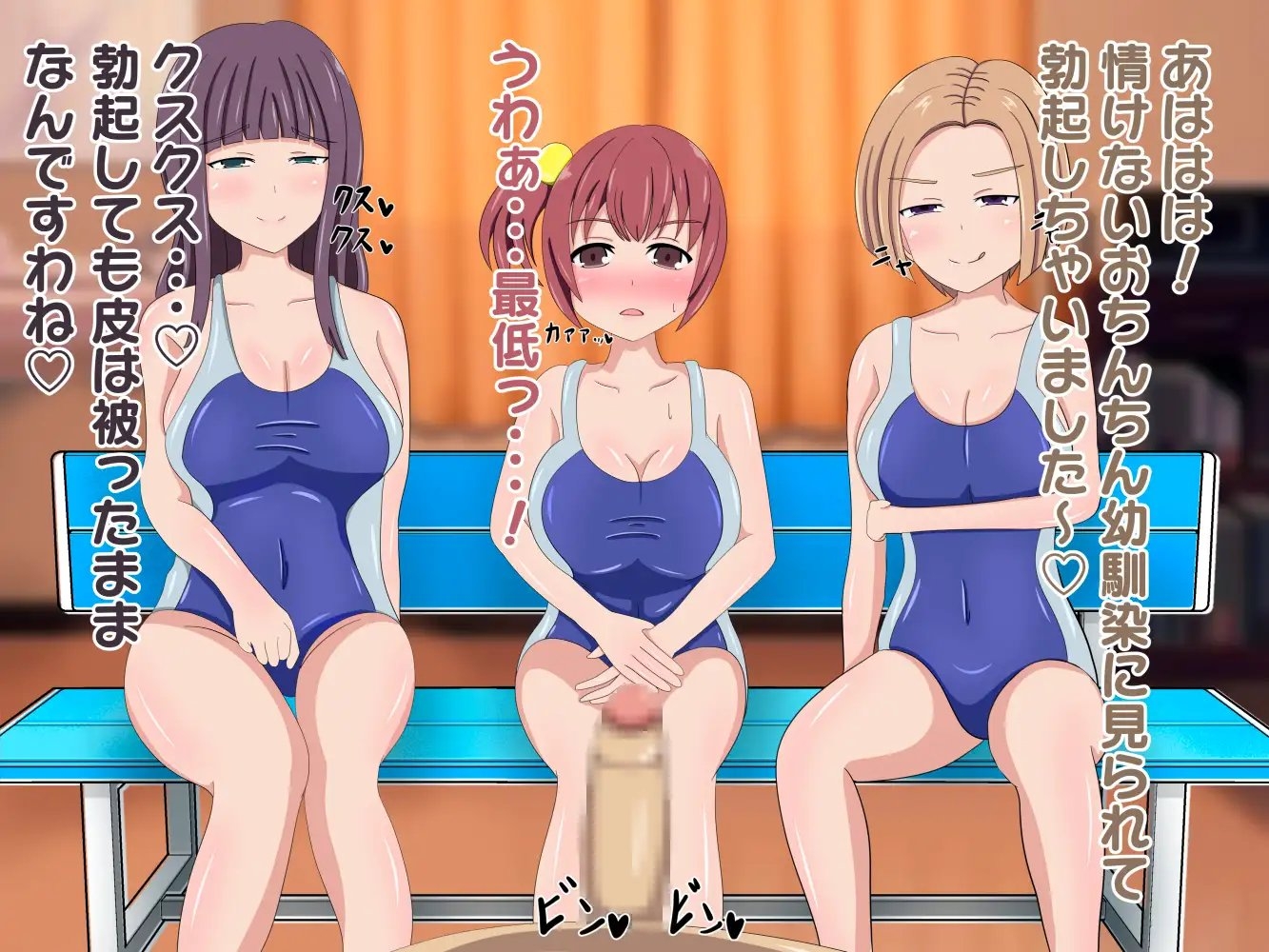 サンプル2