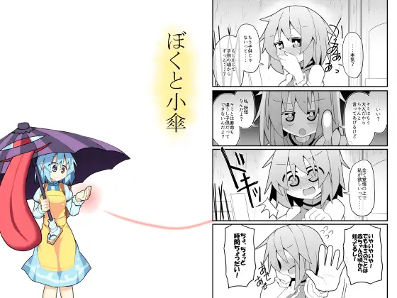 サンプル1