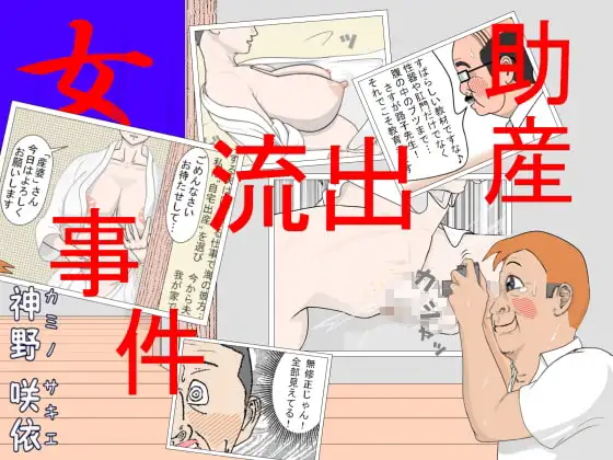 サンプル1
