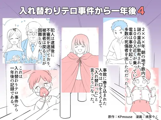 サンプル1