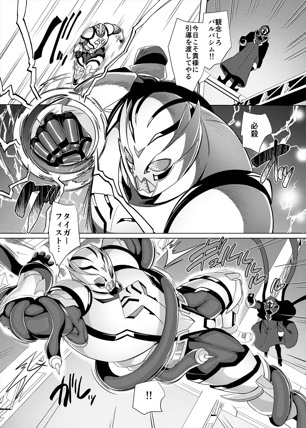 サンプル3