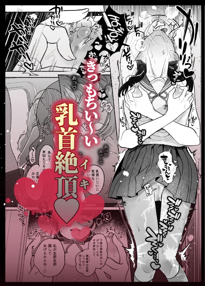 サンプル5