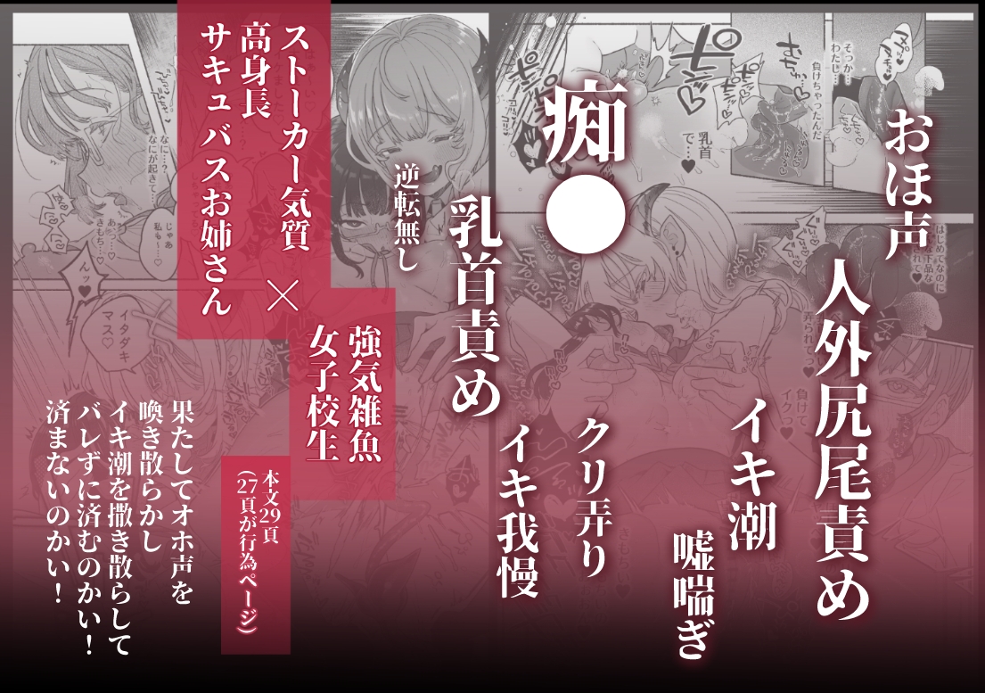 サンプル9