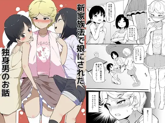 サンプル1