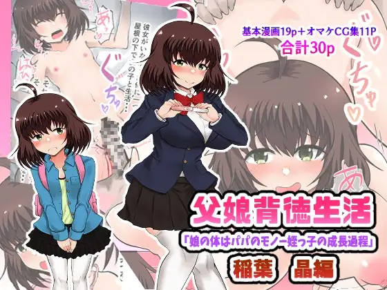 サンプル1