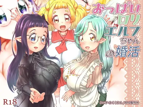 サンプル2