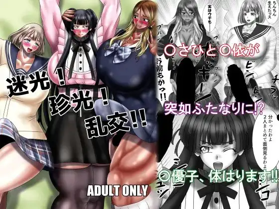 サンプル2