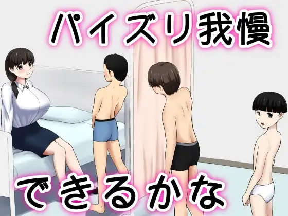 サンプル1