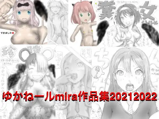 サンプル1
