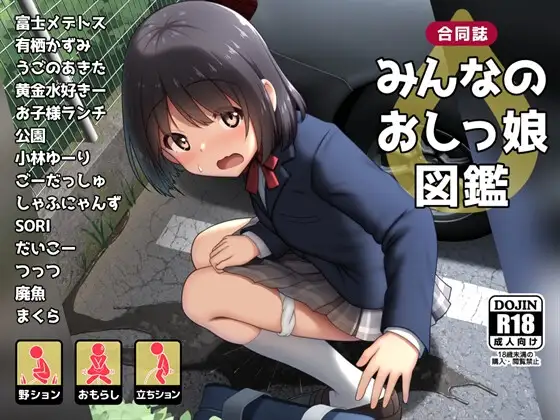 サンプル1