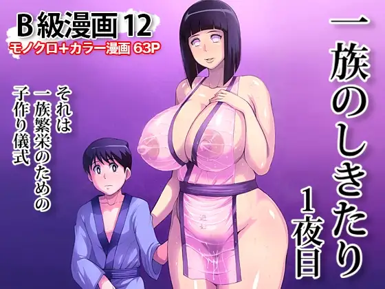 サンプル1