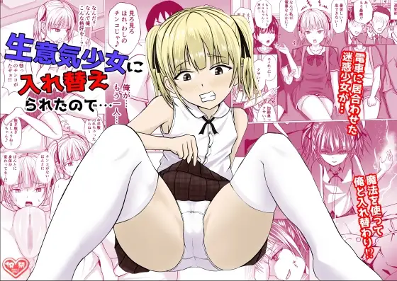 サンプル1