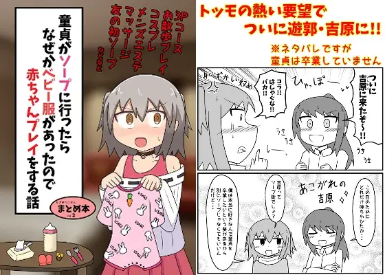 サンプル1