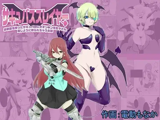 サンプル1