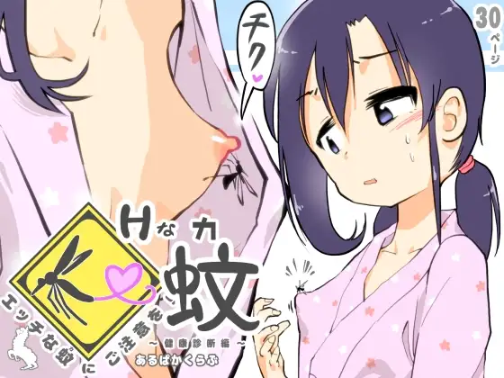 サンプル2