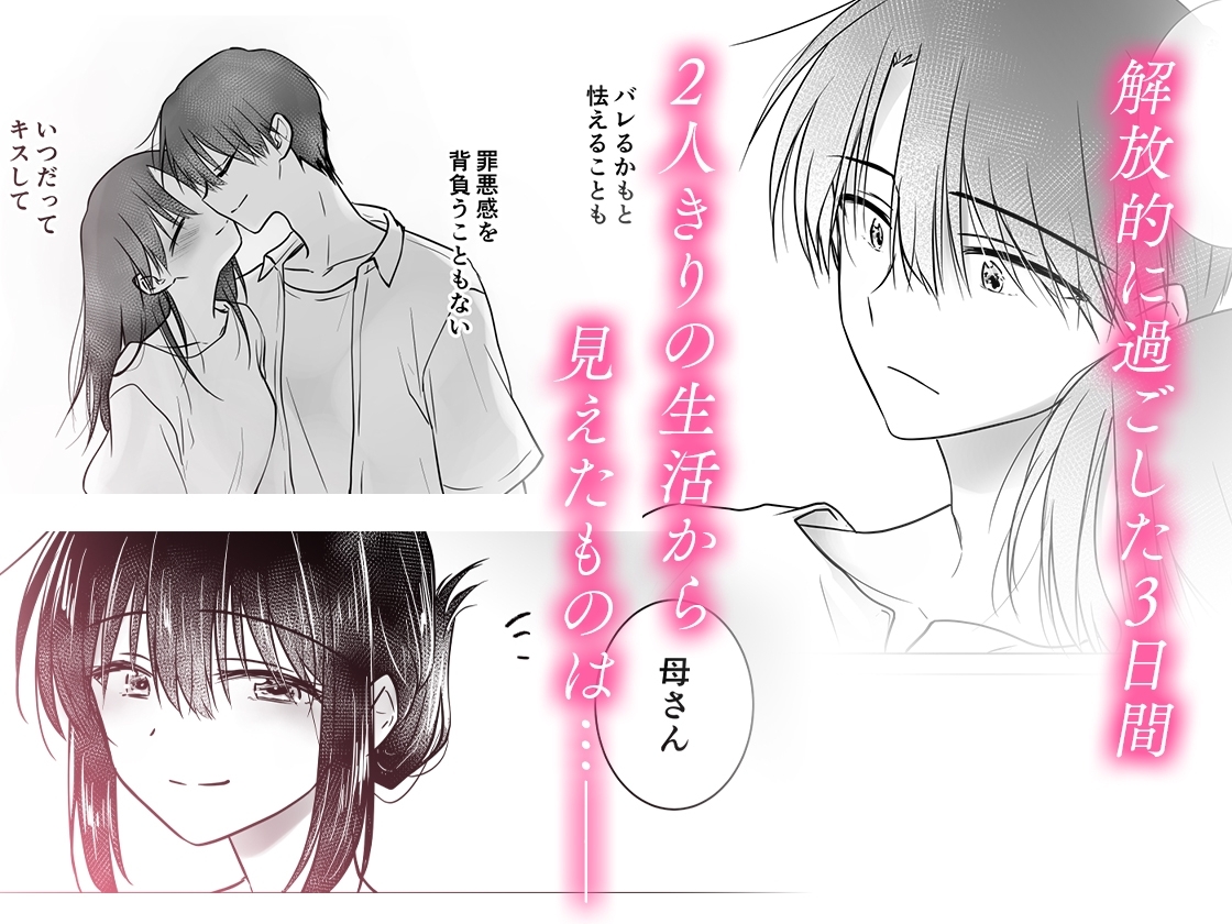 サンプル10