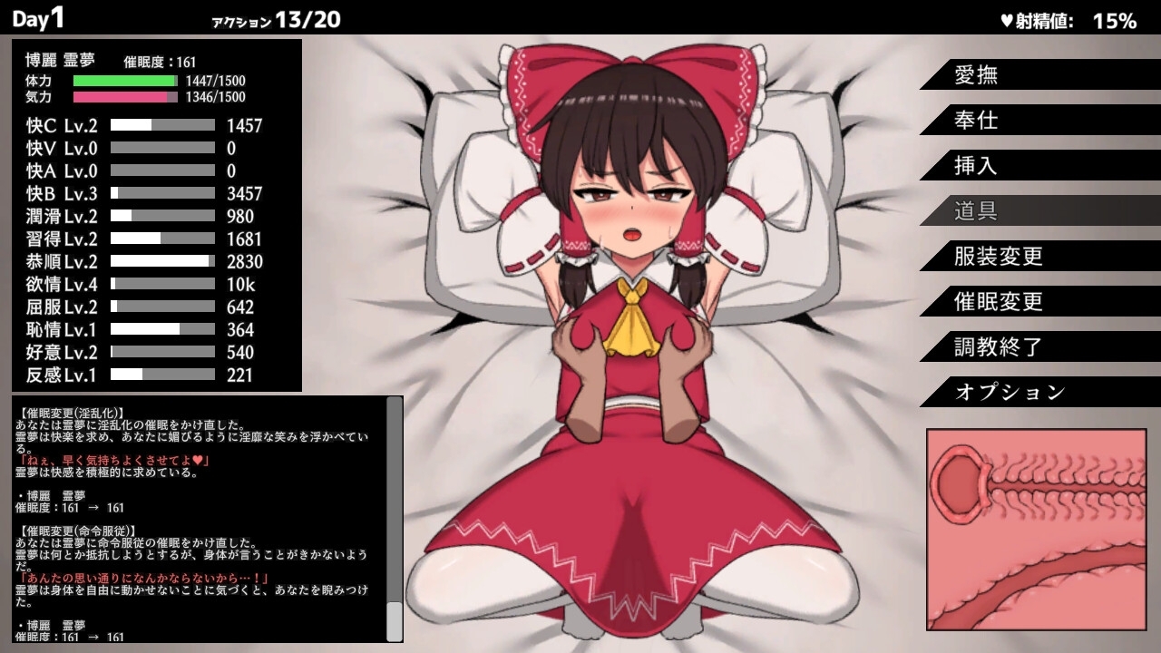 サンプル4