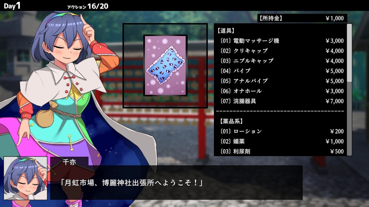 サンプル6