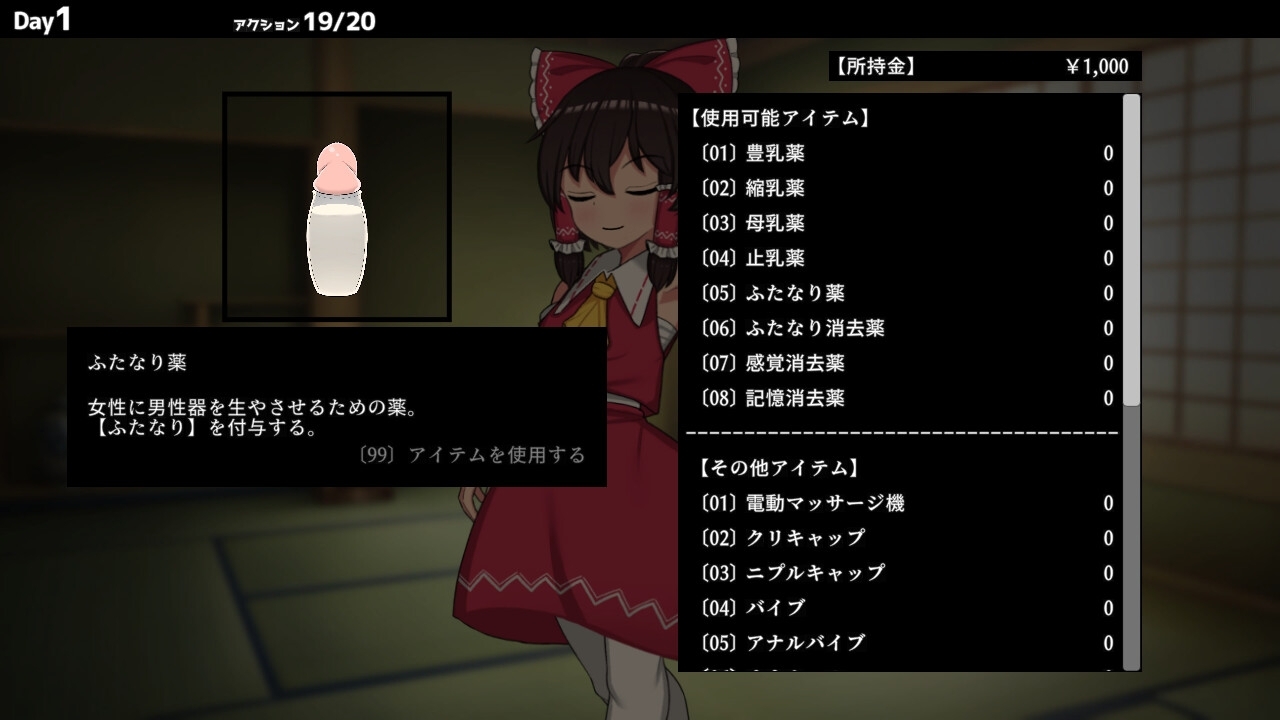 サンプル8
