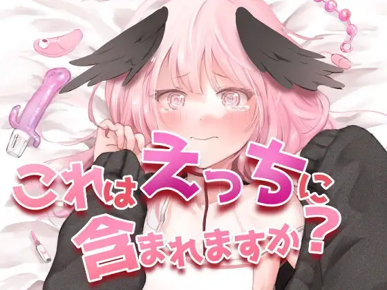 サンプル2