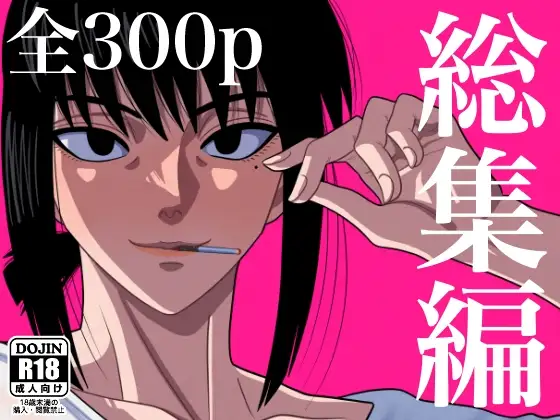 サンプル1