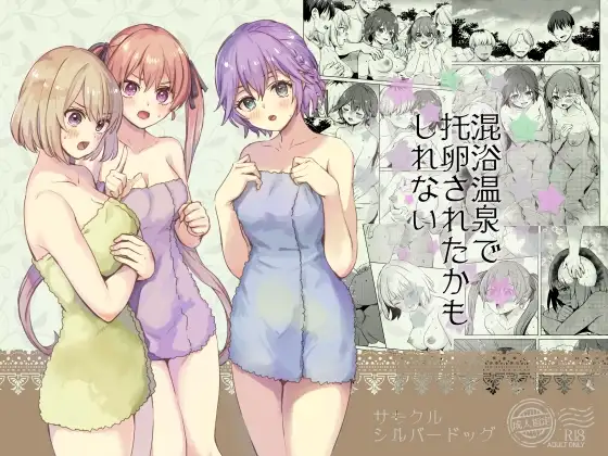 サンプル1