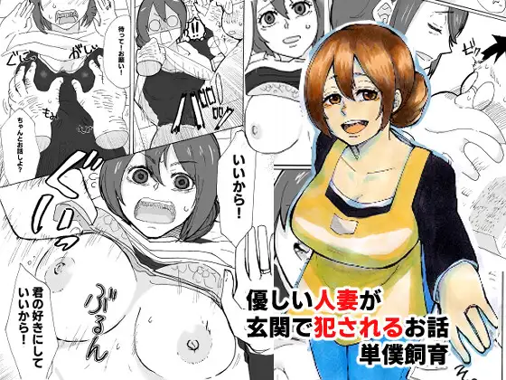 サンプル1