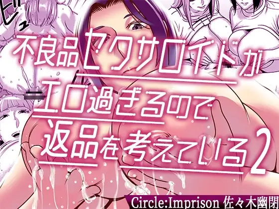 サンプル1