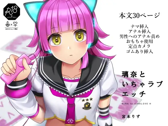サンプル2