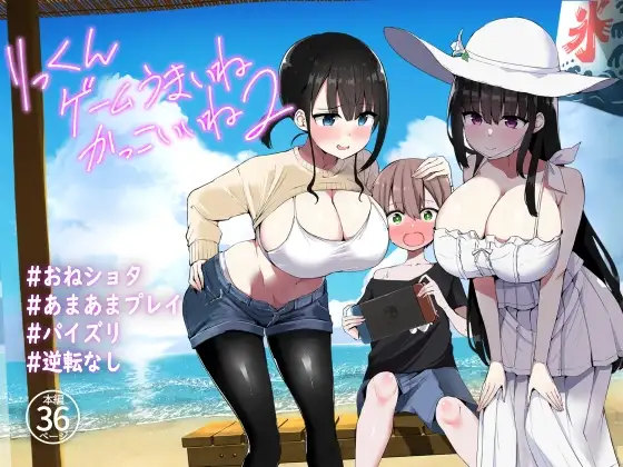 サンプル1