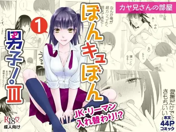サンプル1