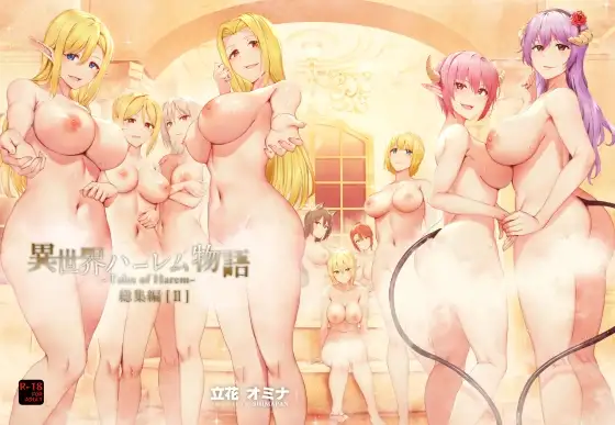 サンプル1