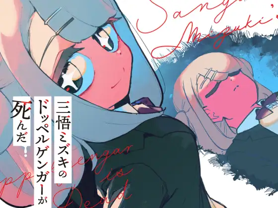 サンプル1