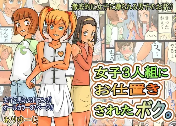 サンプル1