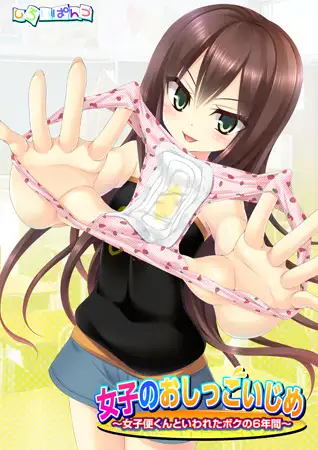 サンプル1