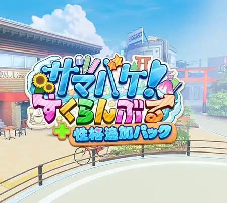 サンプル1