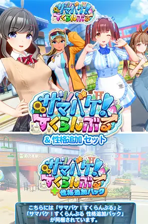 サンプル1